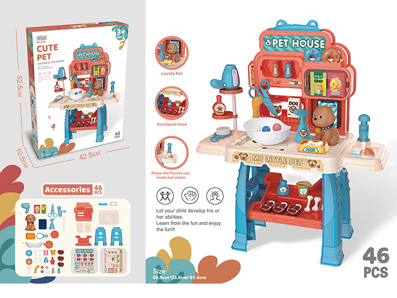Pet House Pet Care Desk