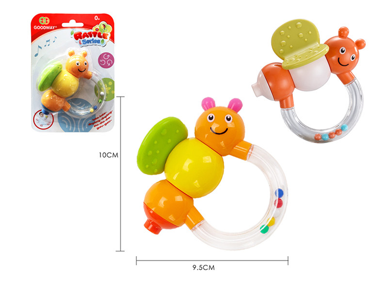 Bell Toy