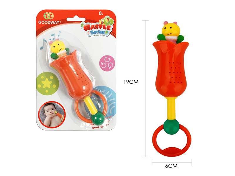 Bell Toy
