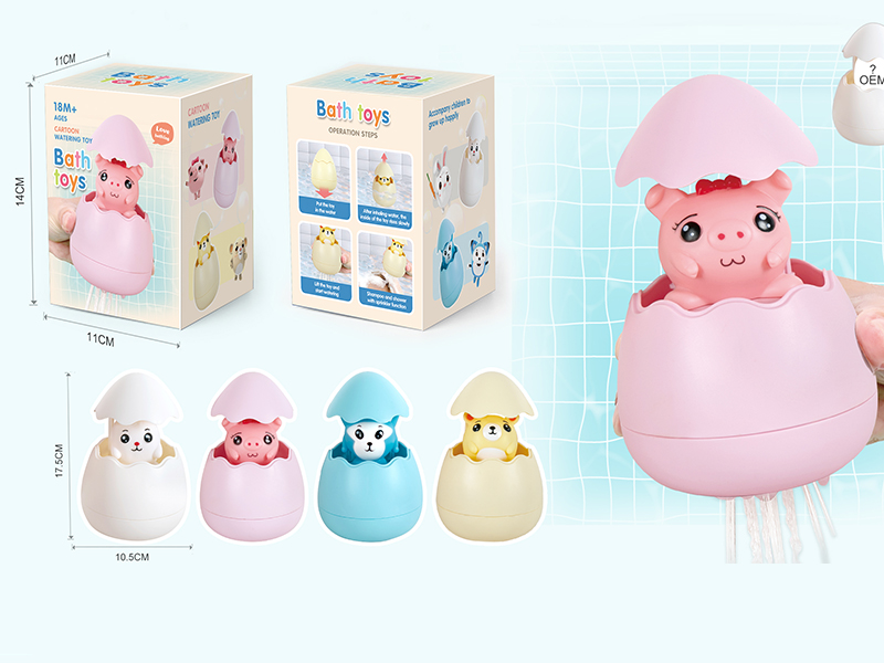 Bath Toys