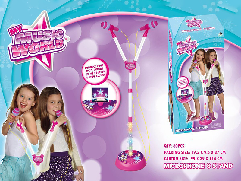 Double Mark Girls Karaoke Machine