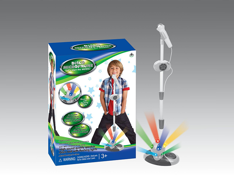 Karaoke Machine