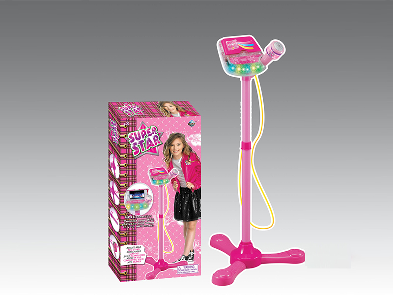 Karaoke Machine