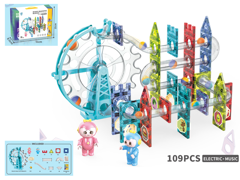B/O Magnetic Ball Track Block With Music 109Pcs