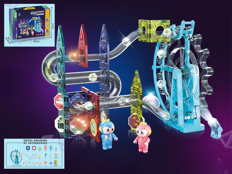 B/O Magnetic Ball Track Building Block With Light Music 80Pcs