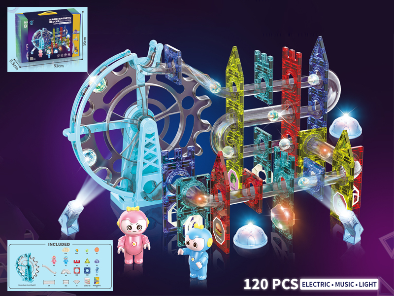 B/O Magnetic Ball Track Building Block With Light Music 120Pcs