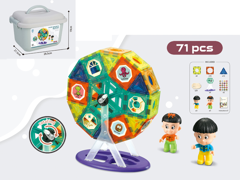 Magic Magnet Paradise Magnetic Ferris Wheel Building Blocks 71Pcs