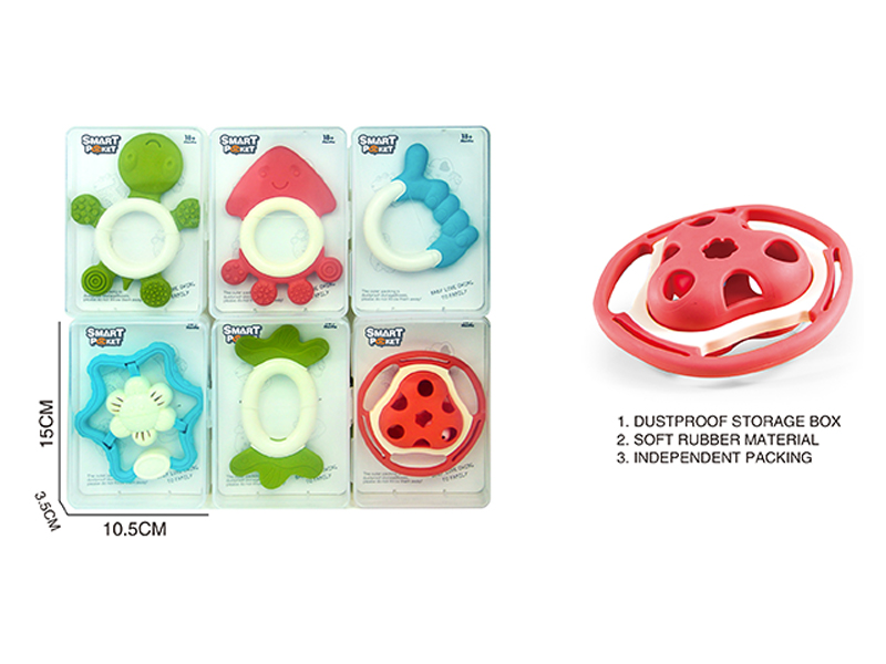 Ringer Gum