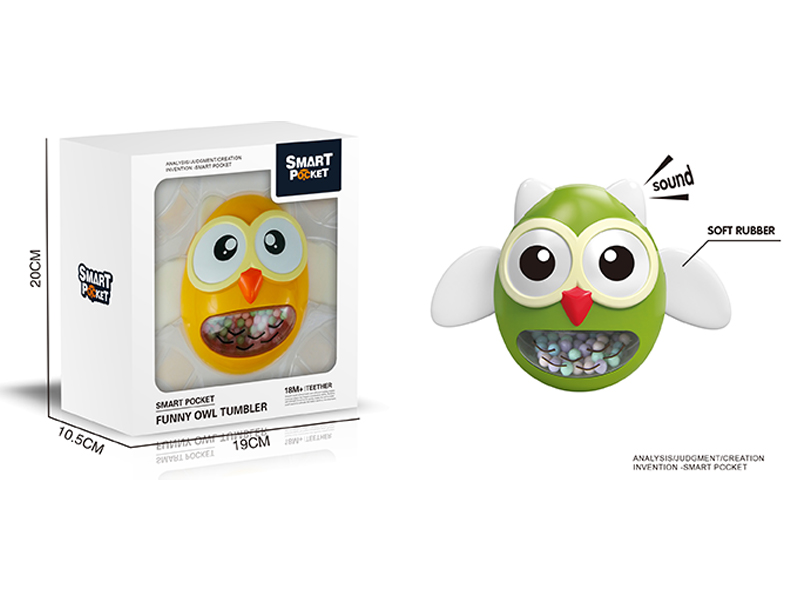 Owl Tumbler Gum