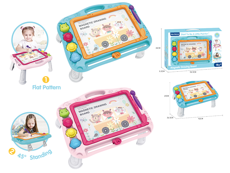 Magnetic Drawing Board