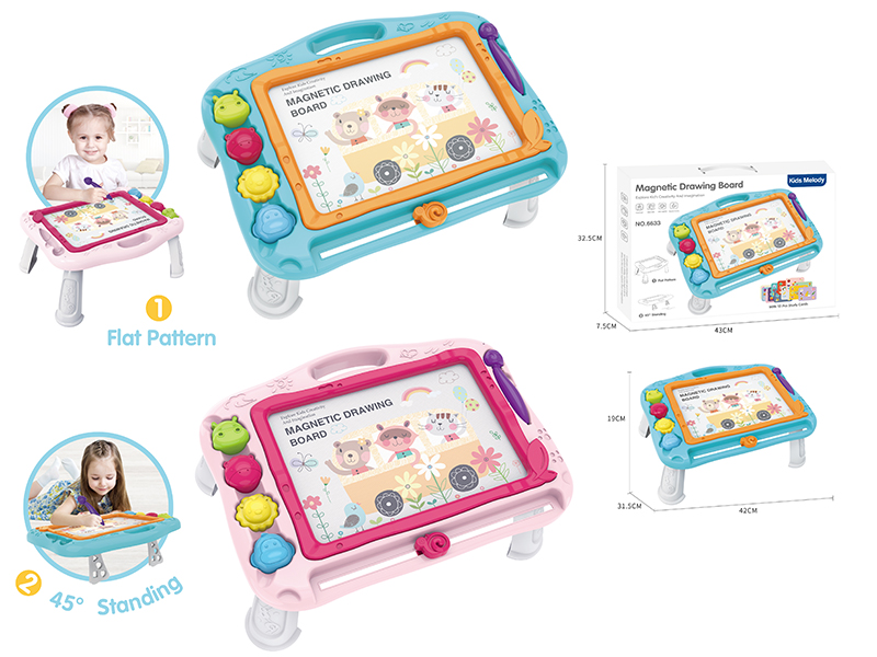 Magnetic Drawing Board