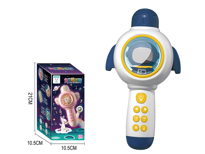 Spaceship Microphone  - Astronaut