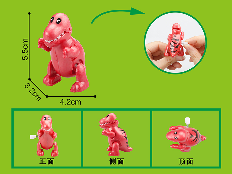 Wind Up Cartoon Dinosaur