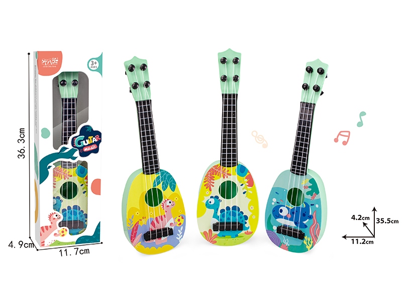 Small Size Cartoon Guitar