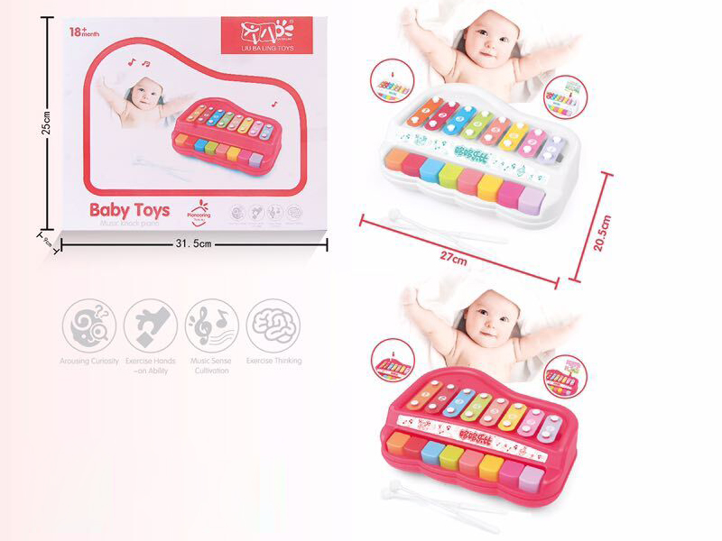 8 Keys Xylophone