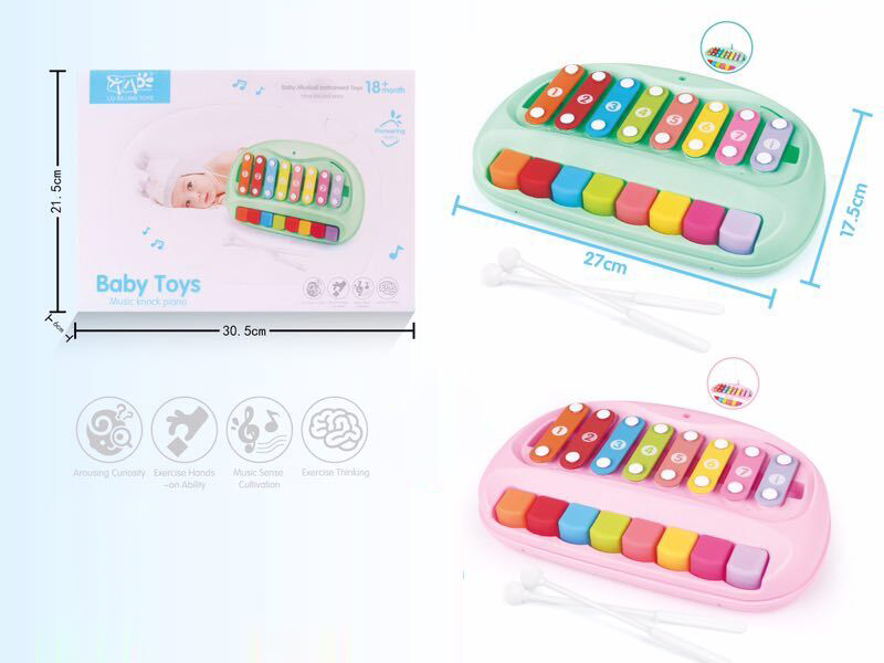 8 Keys Xylophone
