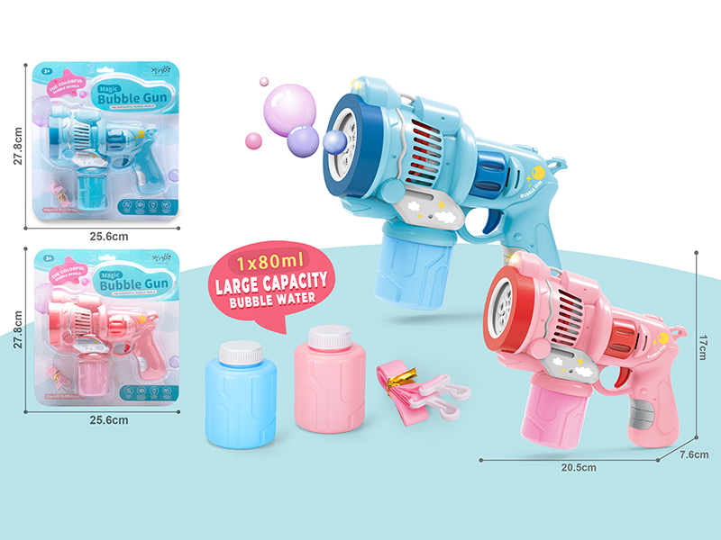 Revolver Bubble Gun