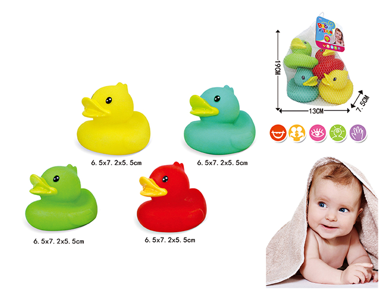 4PCS Vinyl Toy