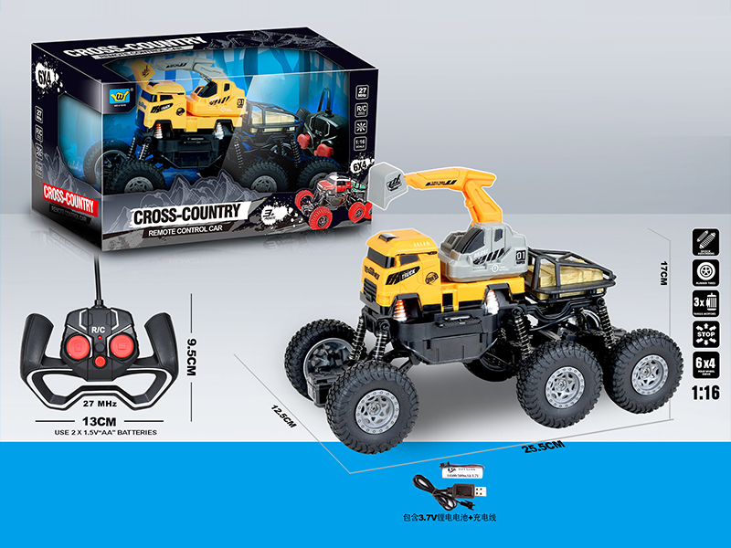 1:16 4CH 4WD R/C Six Wheel Engineering Excavator