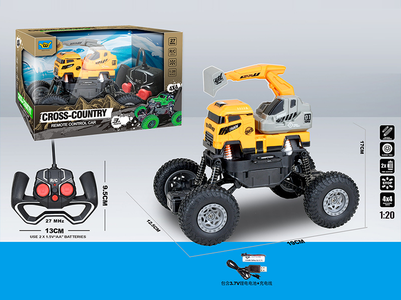 1:20 4CH R/C Four Wheel Engineering Excavator