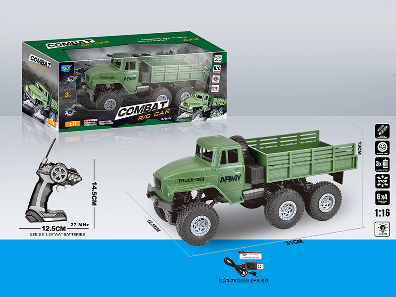 1:16 4CH 4WD R/C Six Wheel Military Card Simulation Vehicle