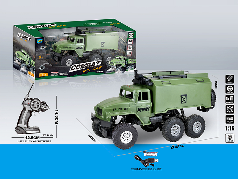 1:16 4CH R/C Six Wheel Ural Simulation Vehicle