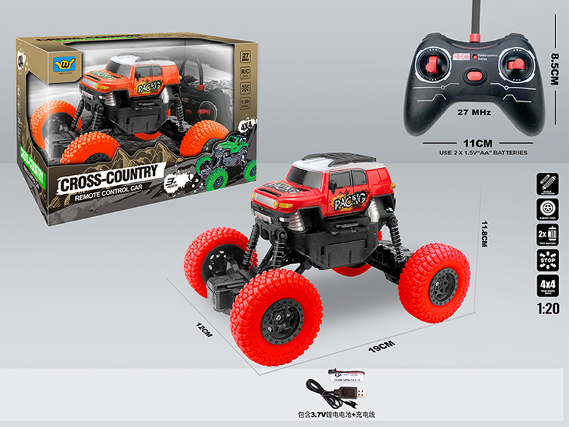4CH R/C Cooluze Climbing Car