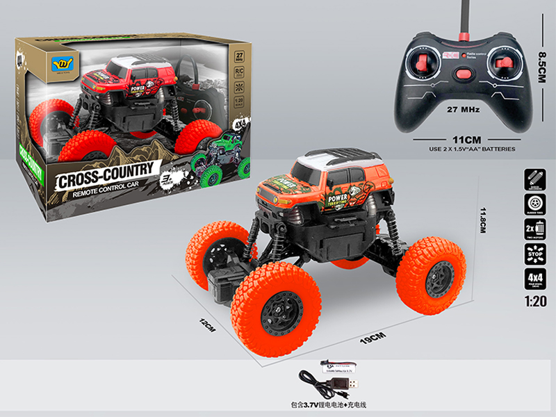 4CH R/C Cooluze Climbing Car