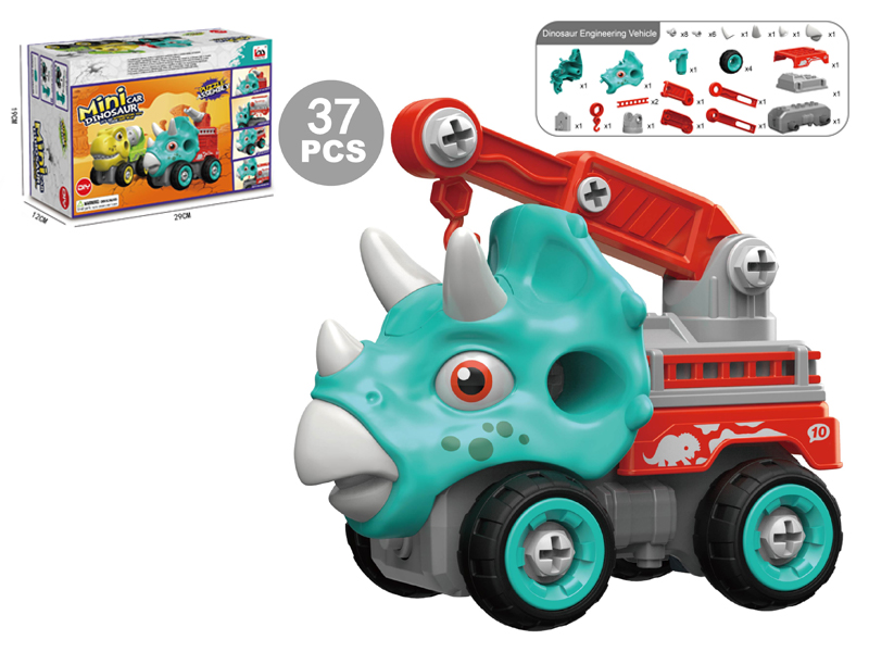 R/C Triceratops Crane