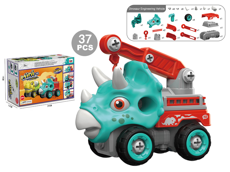 Manual Triceratops Crane