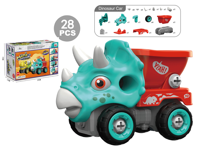 R/C Triceratops Part Of The Car