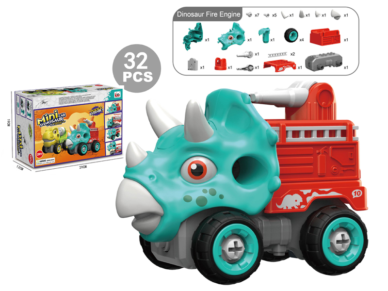 R/C Triceratops Fire Engine