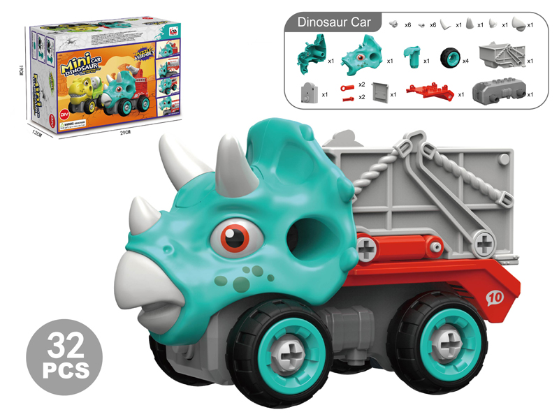 R/C Triceratops Sand Truck