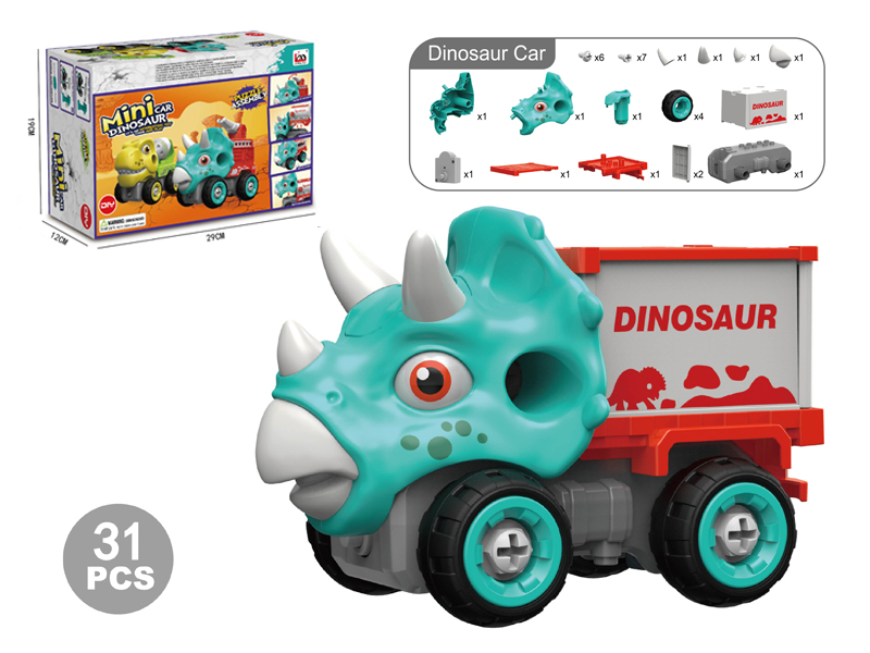 R/C Triceratops Container Truck