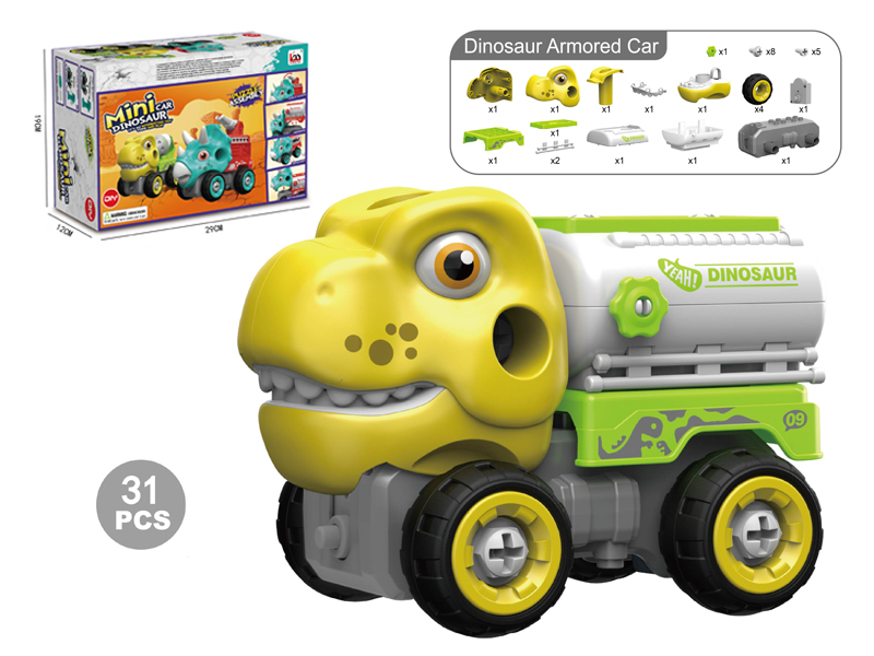 R/C Tyrannosaurus Rex Fuel Tank Car