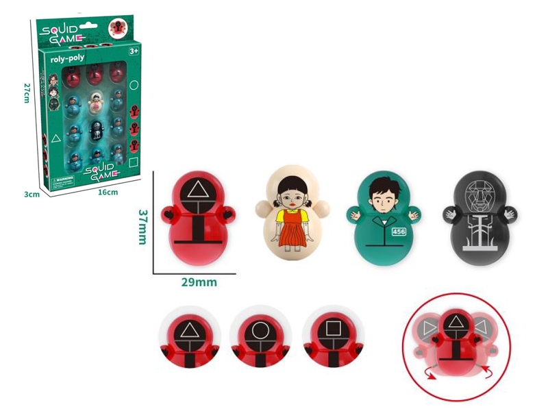 Tumbler Toys