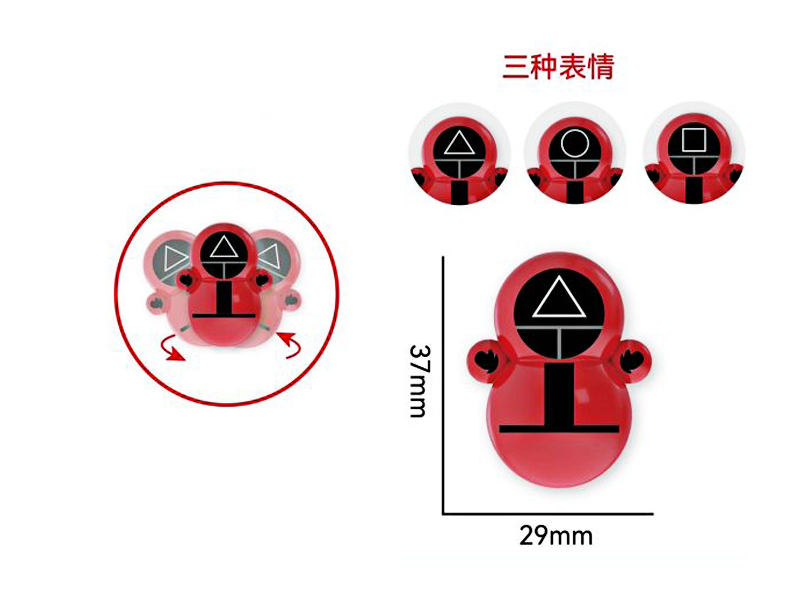 Tumbler Toys