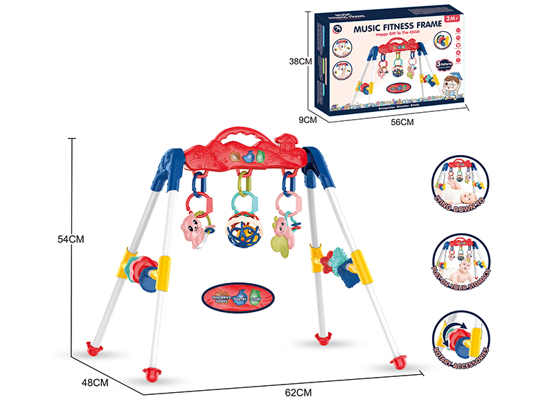Music Fitness Frame