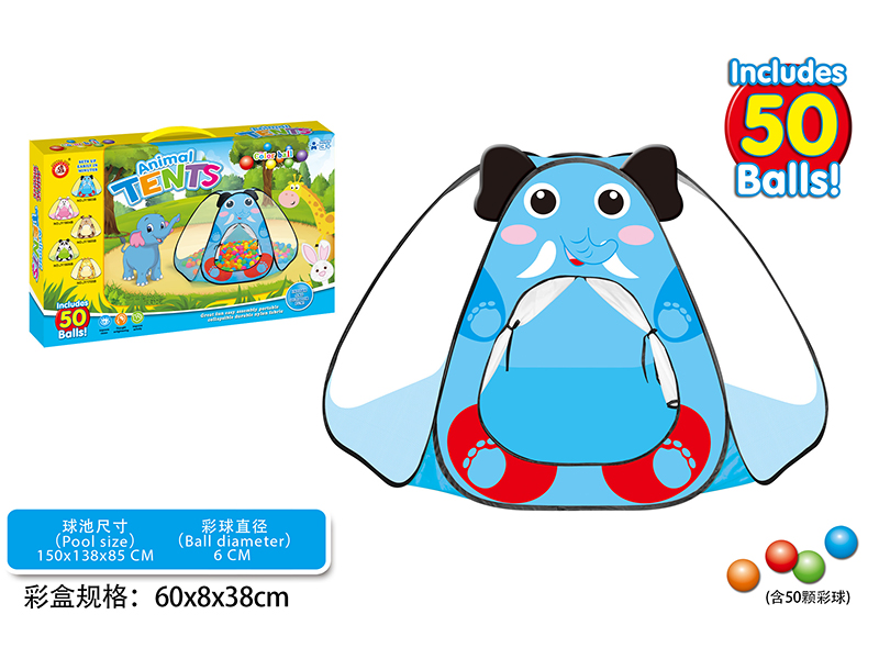 Elephant Tent