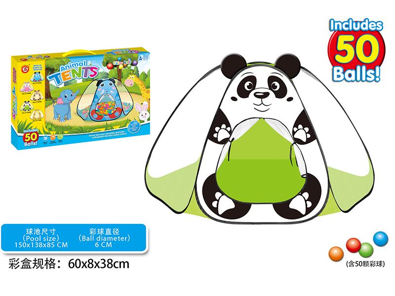 Panda Tent
