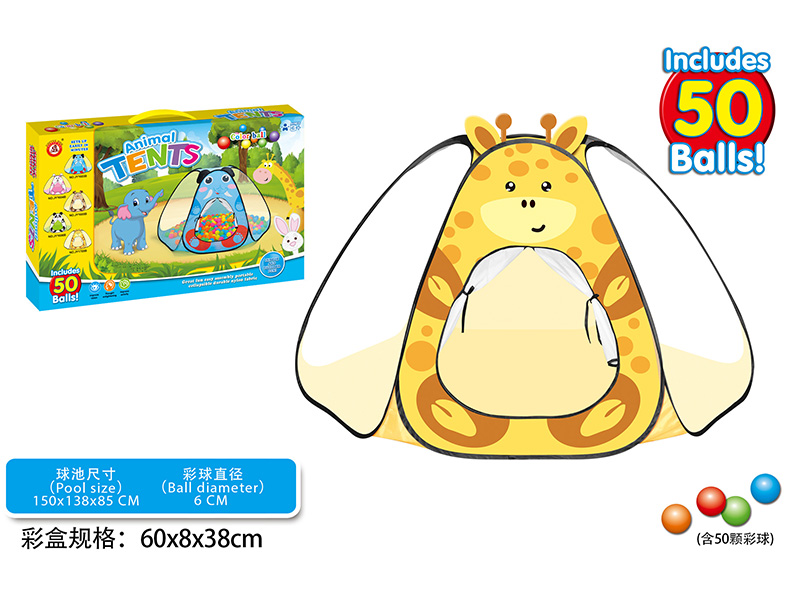 Giraffe Tent
