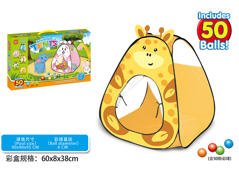 Giraffe Tent