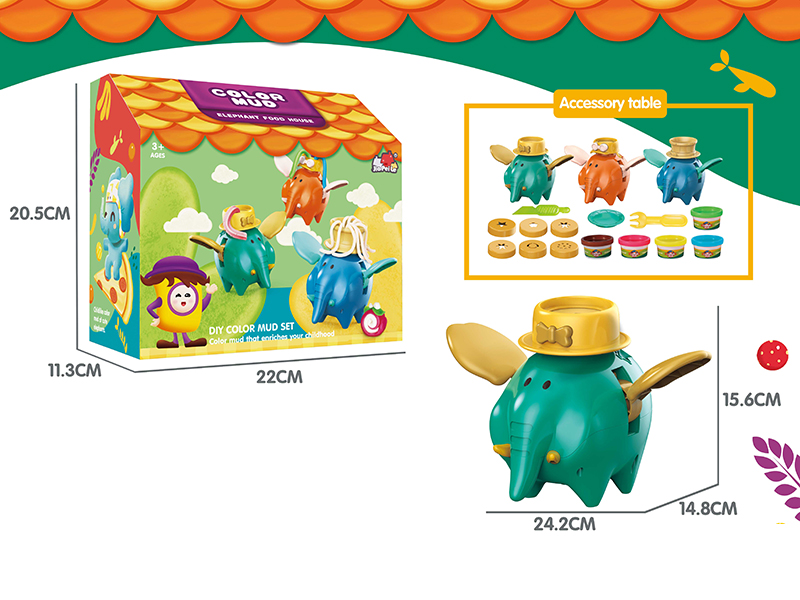 Elephant Food House DIY Color Mud Set