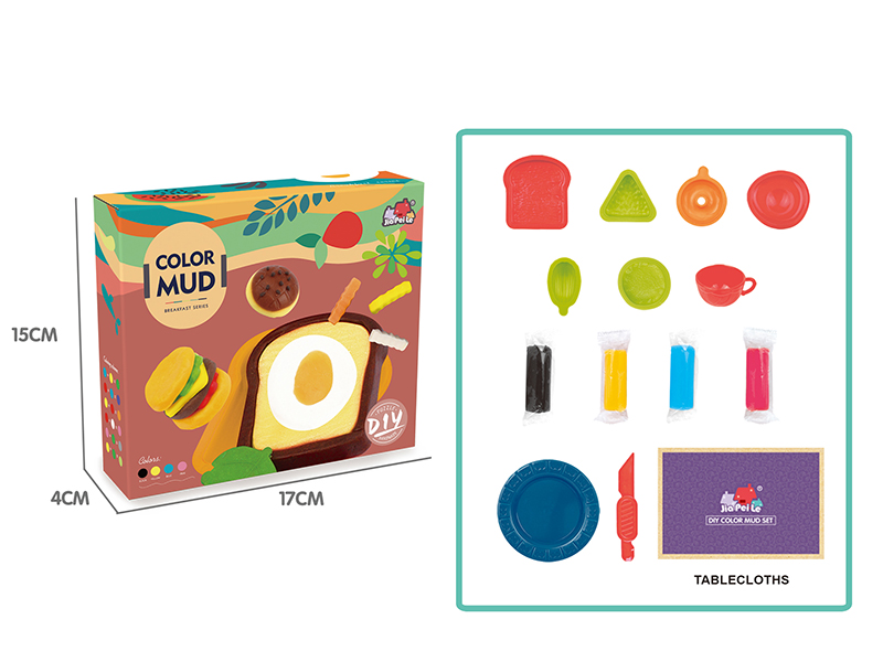 Breakfast DIY Color Mud Set