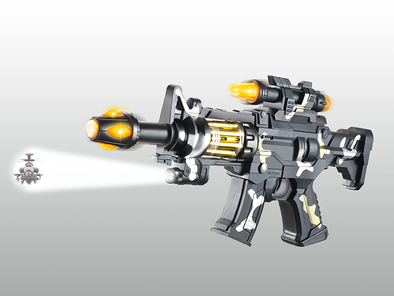 Camouflage Projection Submachine Gun
