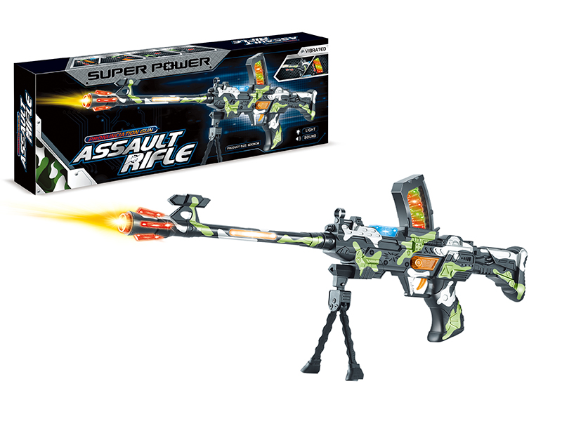 B/O Machine Gun