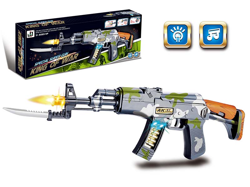 Electric Camouflage Spray-Painted Submachine Gun