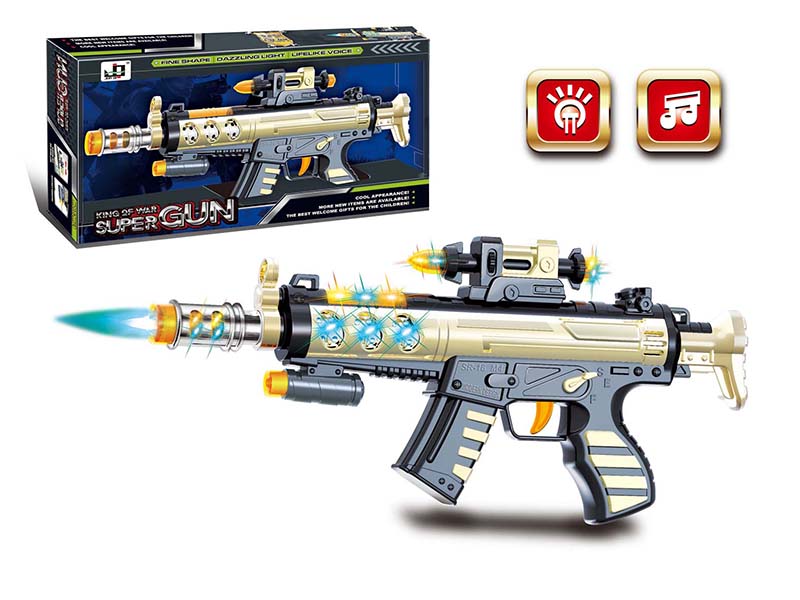 B/O Machine Gun