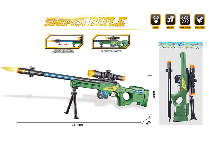 AWM B/O Sniper Gun With Sound And Light