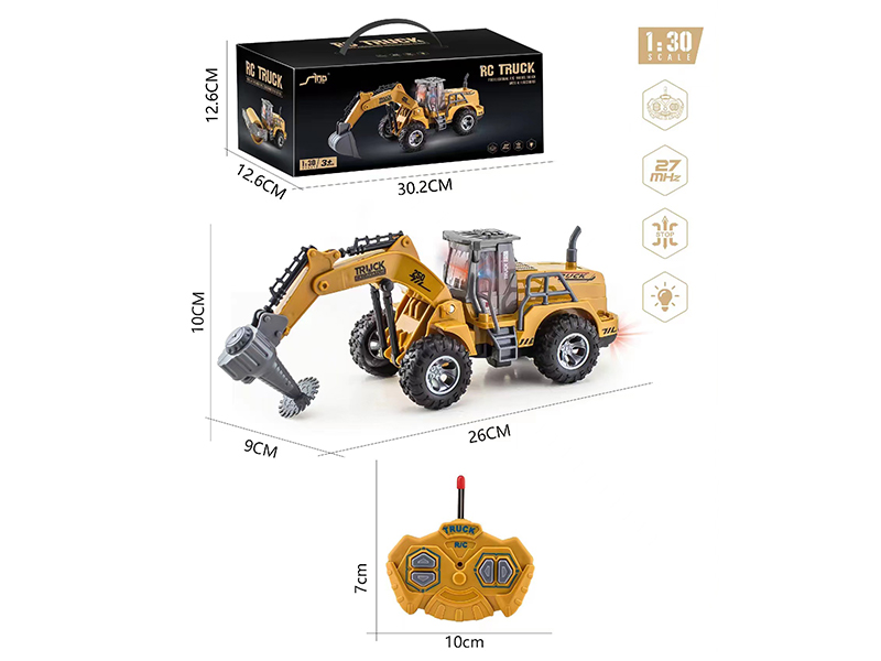 1:30 4Ch R/C High Boom Cutting Engineering Vehicle With Light